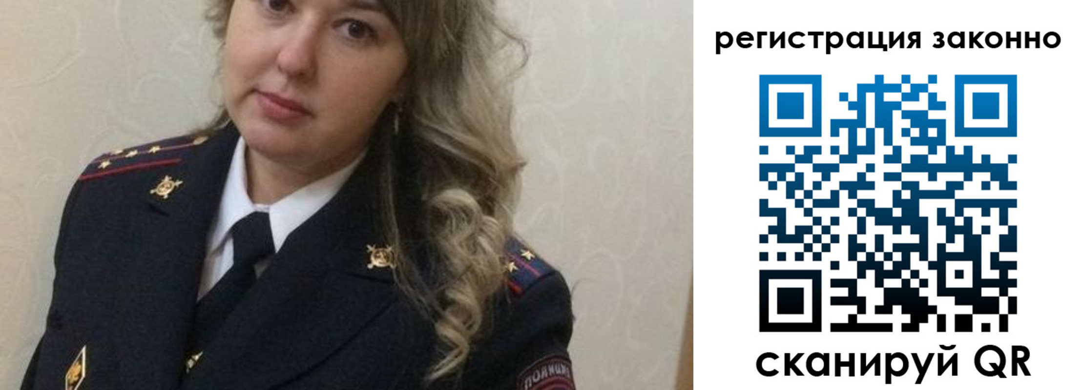 временная регистрация госуслуги в Гудермесе